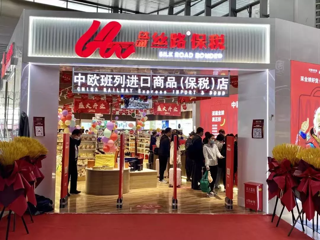 太原南站店