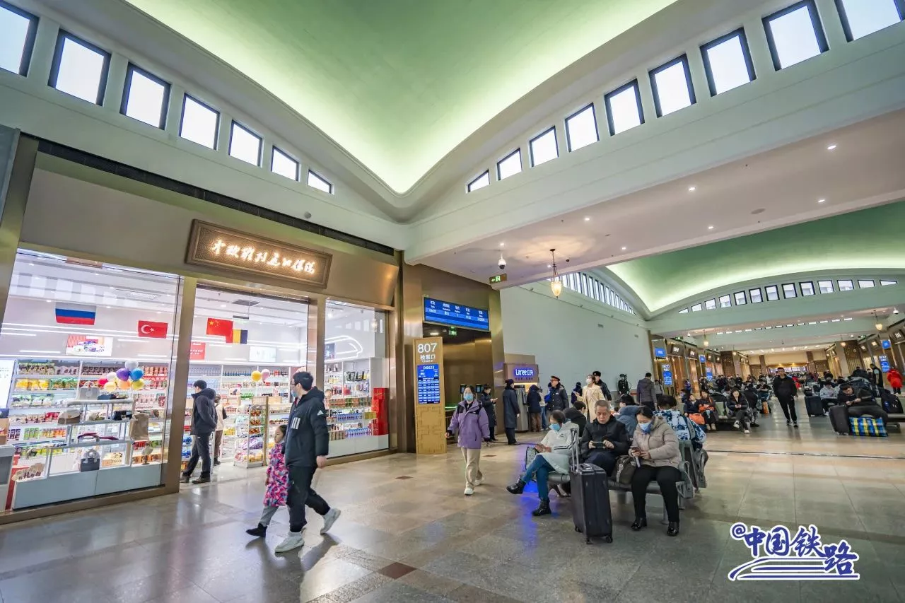 北京站店