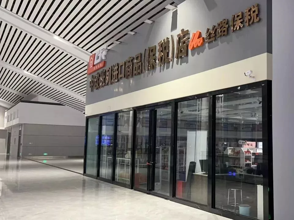 赣州西站店
