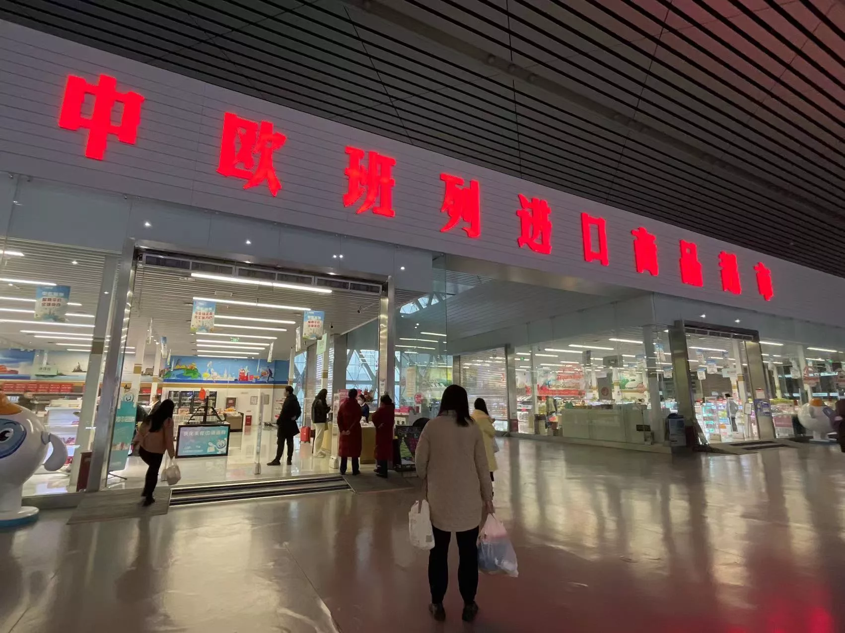 郑州东站店