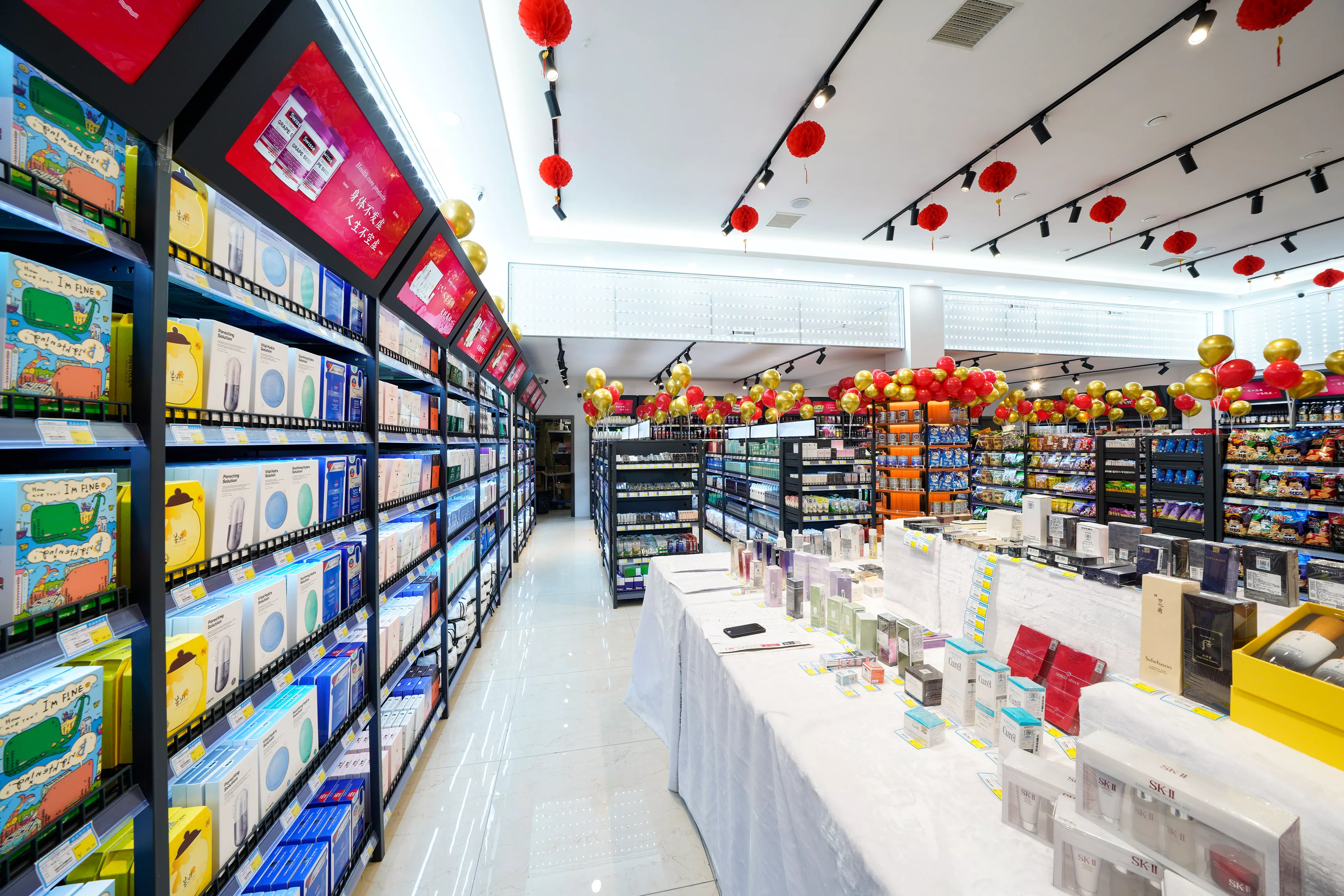 龙岩旗舰店