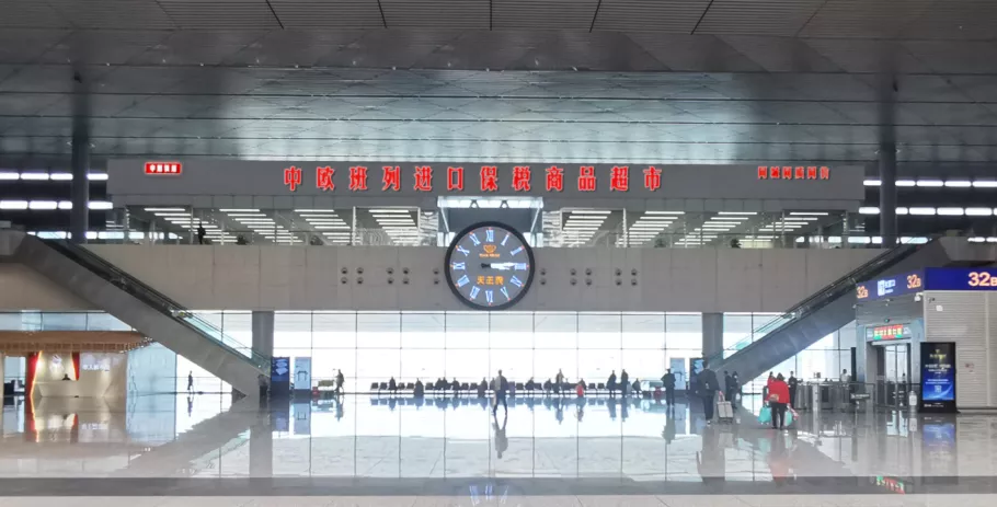 郑州东站